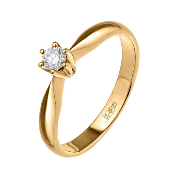 Помолвочное кольцо из желтого золота с одним бриллиантом 931248Б