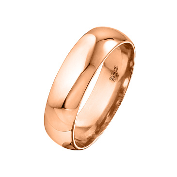 Классическое гладкое обручальное кольцо 5 мм 100-000-550